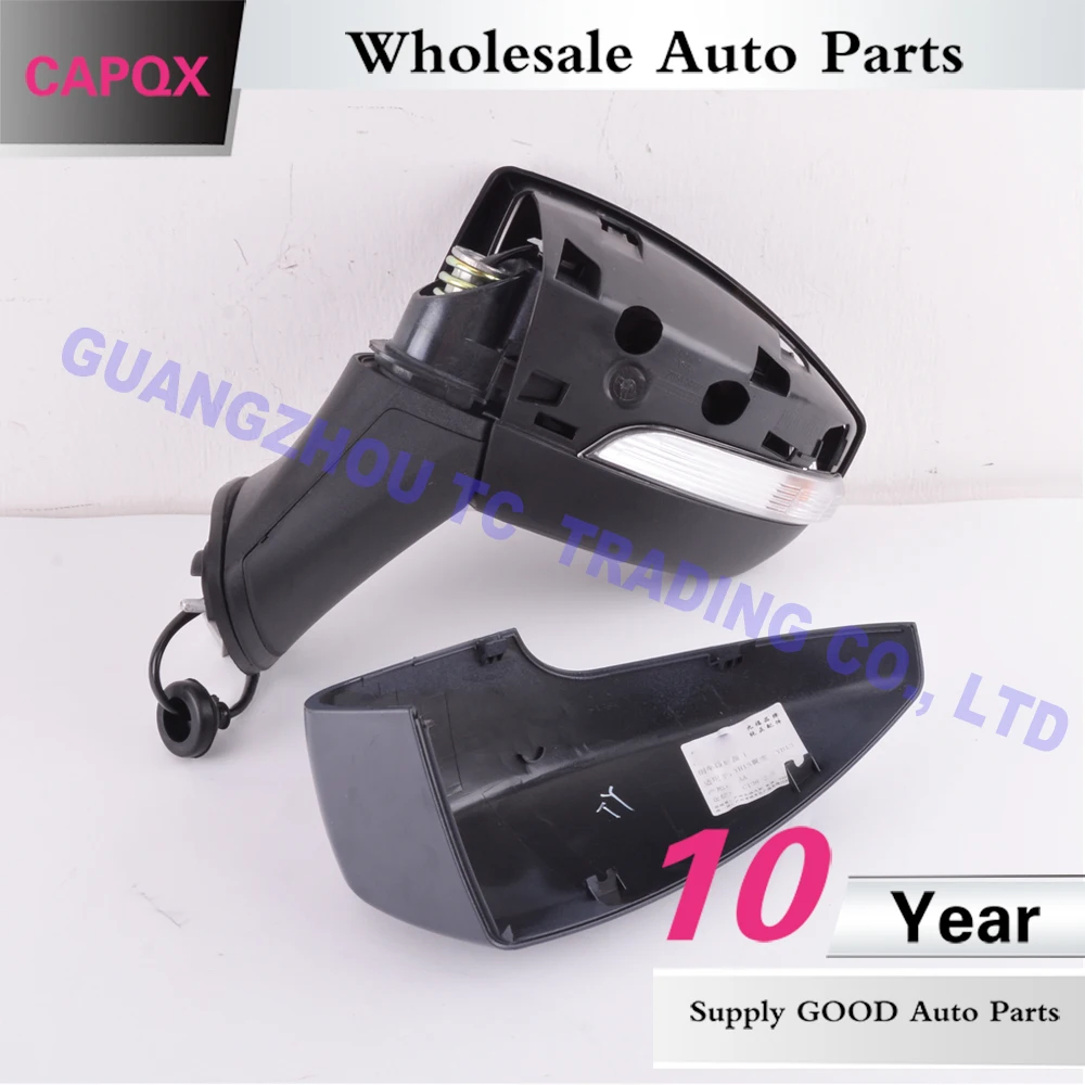 CAPQX 5 проводов 5Pin для Ford Ecosport 2013 2014 2015 2016 2017 внешнее зеркало заднего вида со