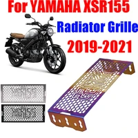 motorcycle radiator grille guard grill protective cover cooler protector for yamaha xsr155 xsr 155 2019 2020 2021 accessories