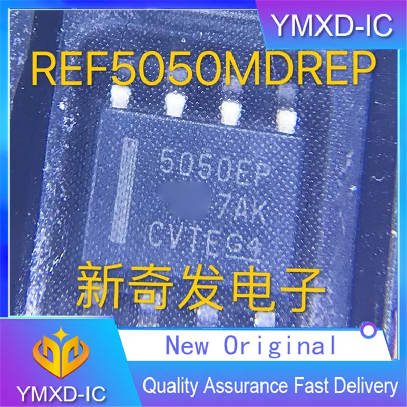 5Pcs/Lot New Original Patch Chip 5050ep Chip High Precision Voltage Reference Patch Sop8 Package