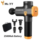 Массажный пистолет Phoenix A2 с портативной сумкой, массажер для тела, рук, спины, глубоких мышц, вибратор, фасцевый пистолет для снятия напряжения