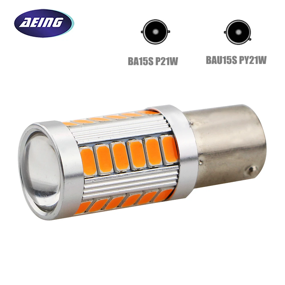Светодиодная лампа AEING 1 * S25 P21W PY21W BA15S BAU15S 1156 для указателей поворота