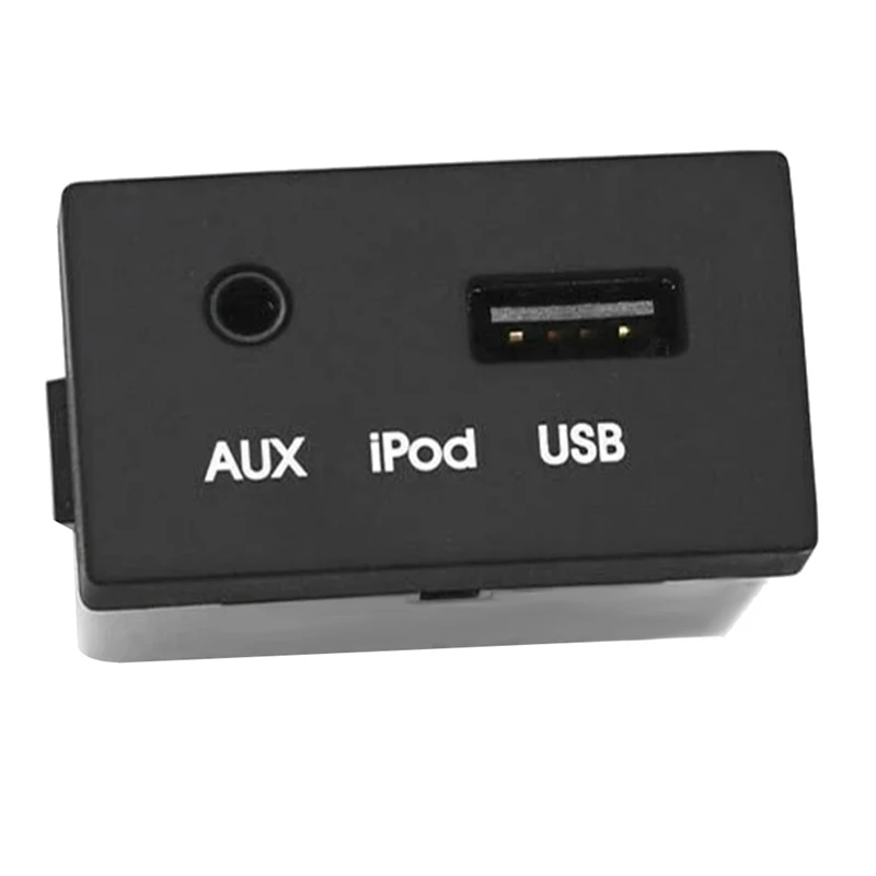 961201R000RY 96120-1R000 Автомобильная консоль AUX USB в сборе для Hyundai Accent Solaris 2011-2015 |