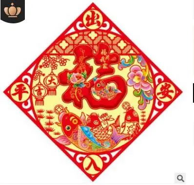 3D Флокирование красочные Chun FU китайский год свитки для отелей бар дом Весенний фестиваль купола украшения - Цвет: 2PCS A