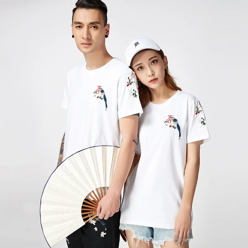 

Men's Summer New Chinese Style Hip Hop Original Magpie Embroidery Loose plus Size Trend Couple's T-shirt Men and Women