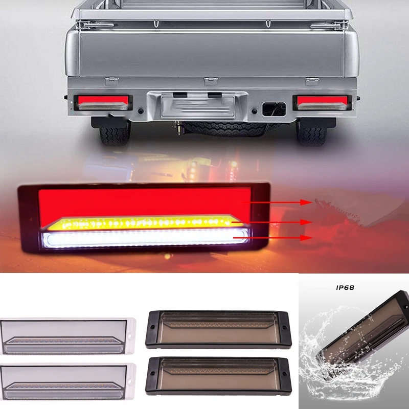 12V Универсальный 24led белый/желтый/красный грузовик с прицепом Caravan задние