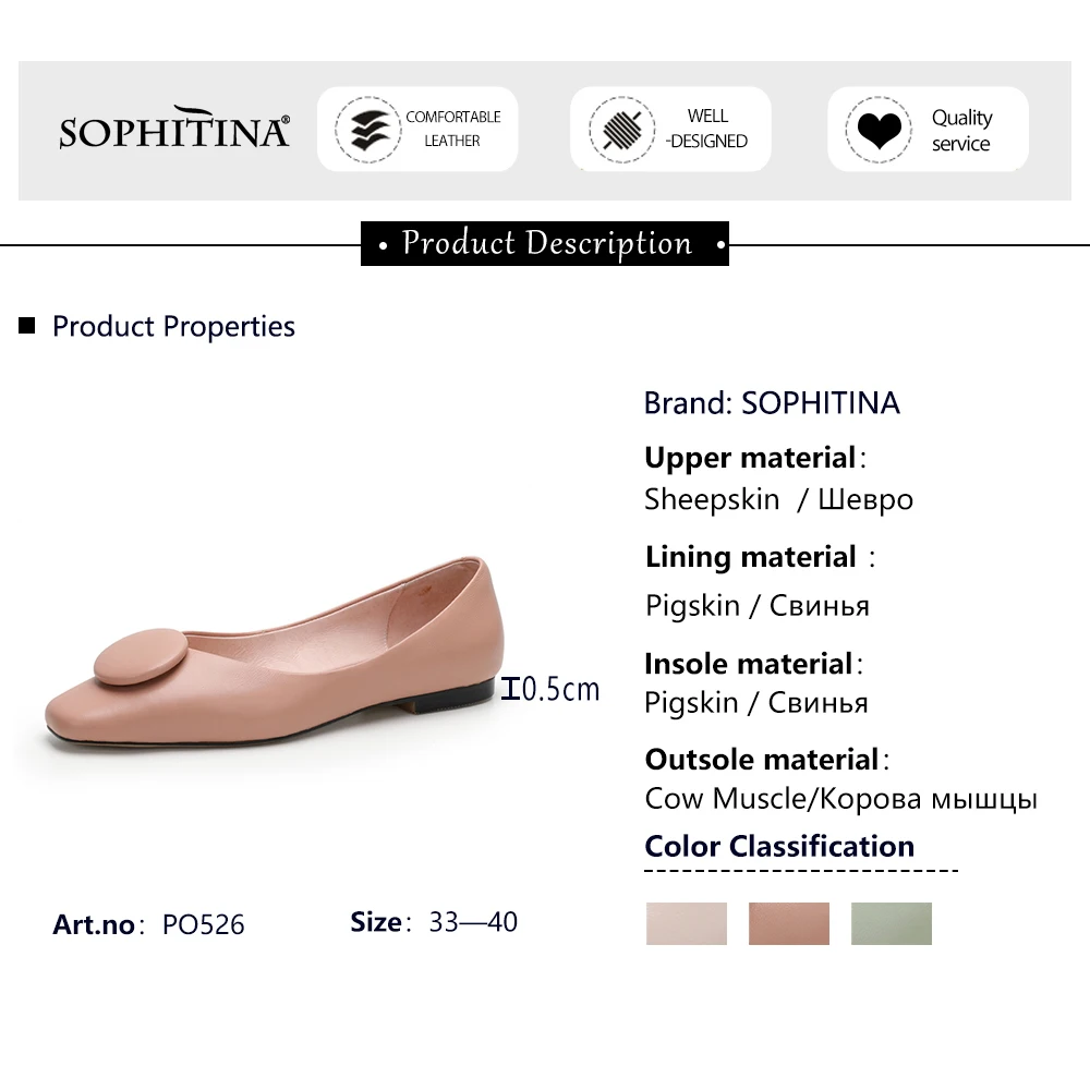 

SOPHITINA New Flats Women High Quality Sheepskin Square Toe Slip-On Comfortable Sweet Fashion Shoes Handmade Casual Flats PO526