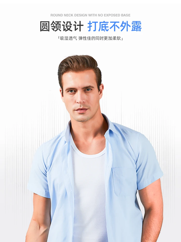 Рисунок 5 - Мужская хлопковая Спортивная майка для фитнеса