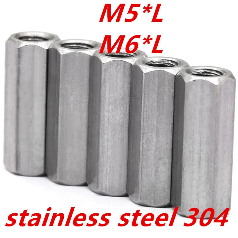 M5 * L(10 120) M6 100) Нержавеющая сталь 304 с шестигранной головкой разделительная доска