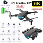 Новый LSRC LS-38 1 км междугородние Камера 6K GPS Профессиональный 5G Wi-Fi FPV Бесщеточный Профессиональный складной Дрон Квадрокоптер с дистанционным управлением