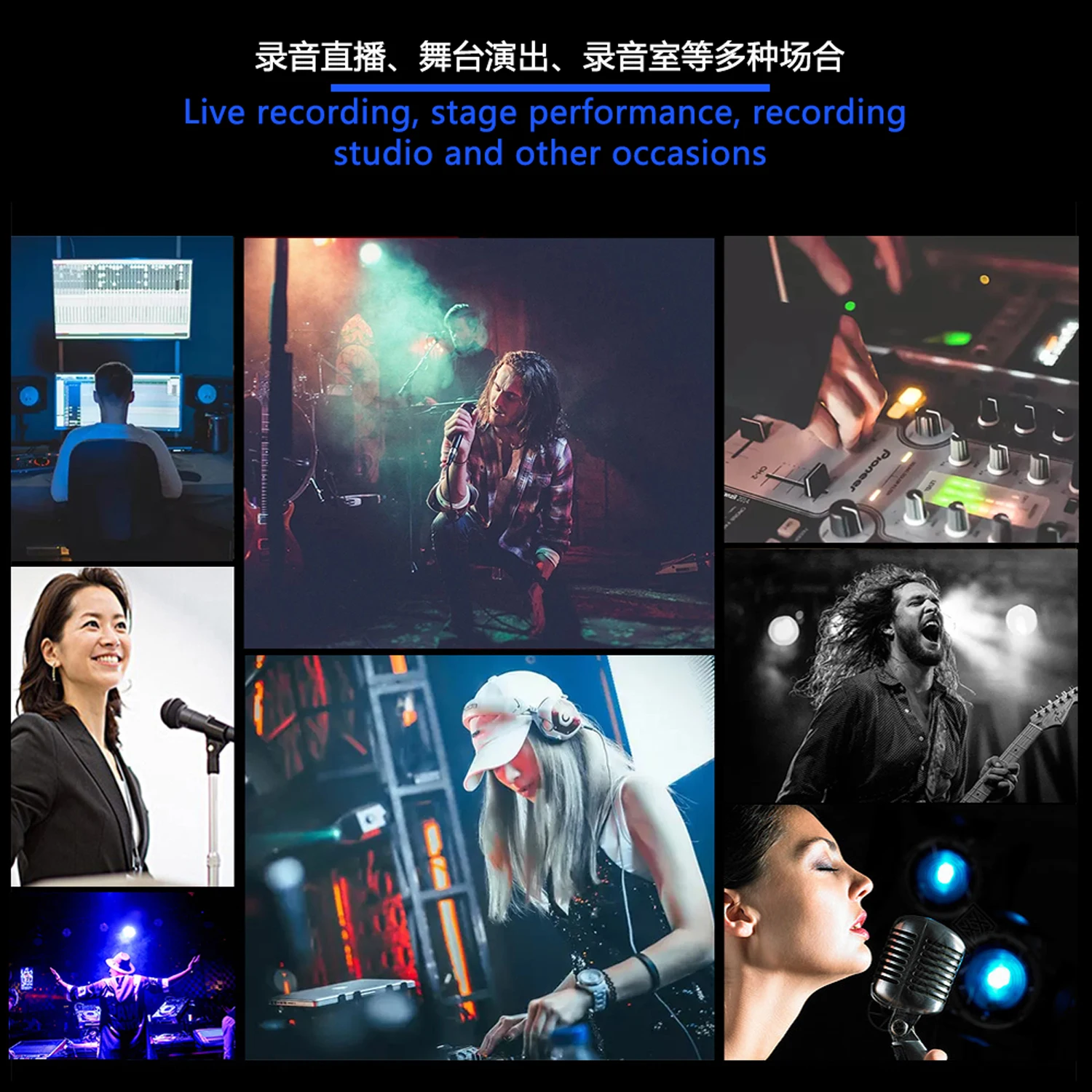 GAX-UF7 7-канальный сценический караоке многоканальный USB цифровой Аудио миксер