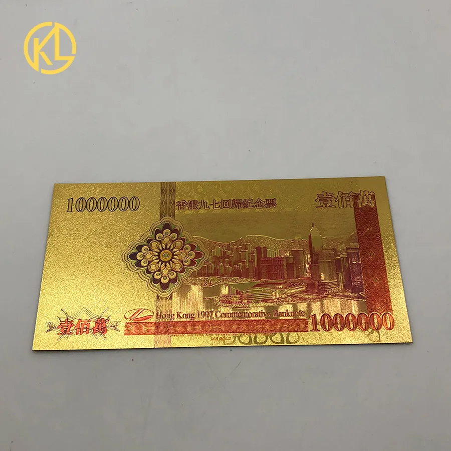 1000 шт./кор. один миллион Гонконга долларов золото Фольга купюр украшен китайским
