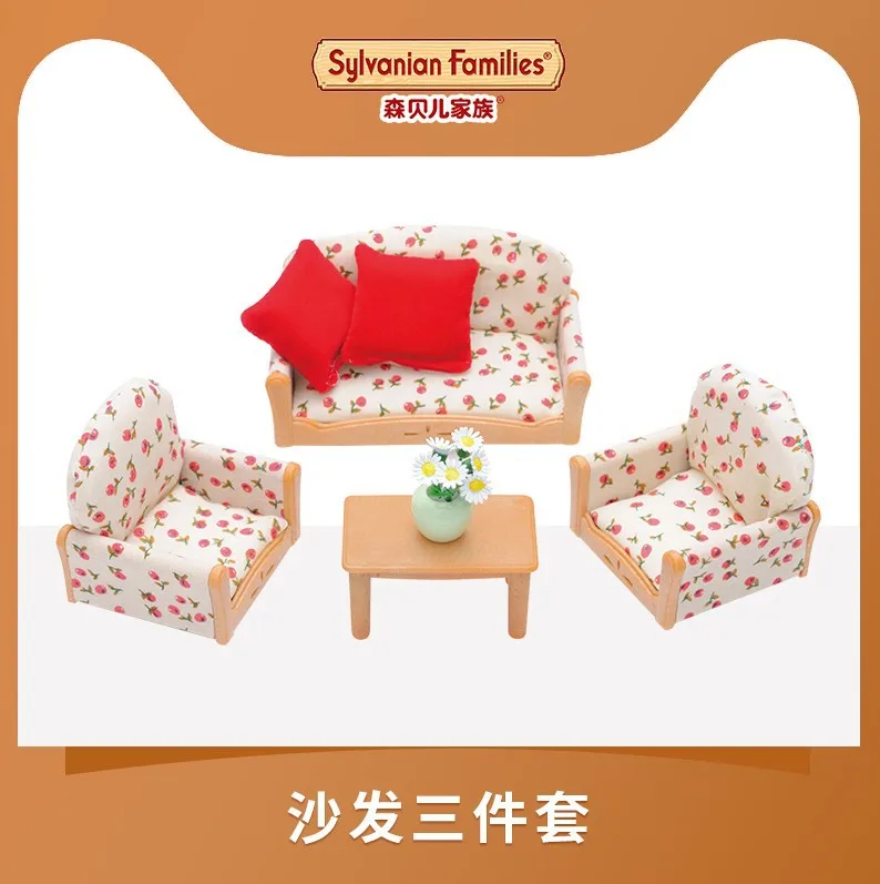 Sylvanian Family Toy Sofa Трехкомпонентный набор для девочек игровой дом модель мебель