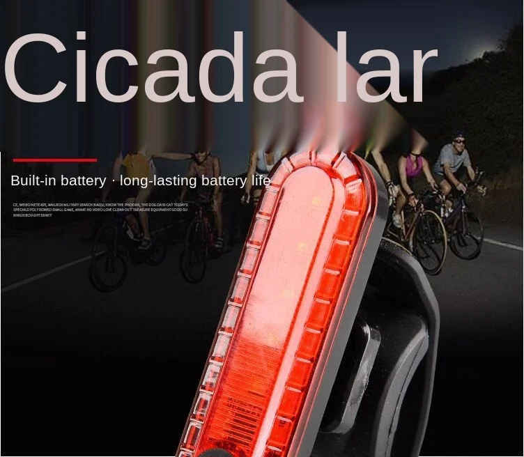 

New Bicycle Tail Light Outdoor Riding USB Charging COB Highlight Night Riding Safety Warning Light Cycling Accessories