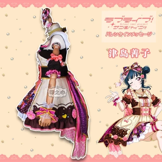 Аниме Love Live Sunshine Aqours Цусима Ёшико Шоколад День Святого Валентина Третья Версия Униформы Хэллоуин Бесплатная доставка 2021 года.