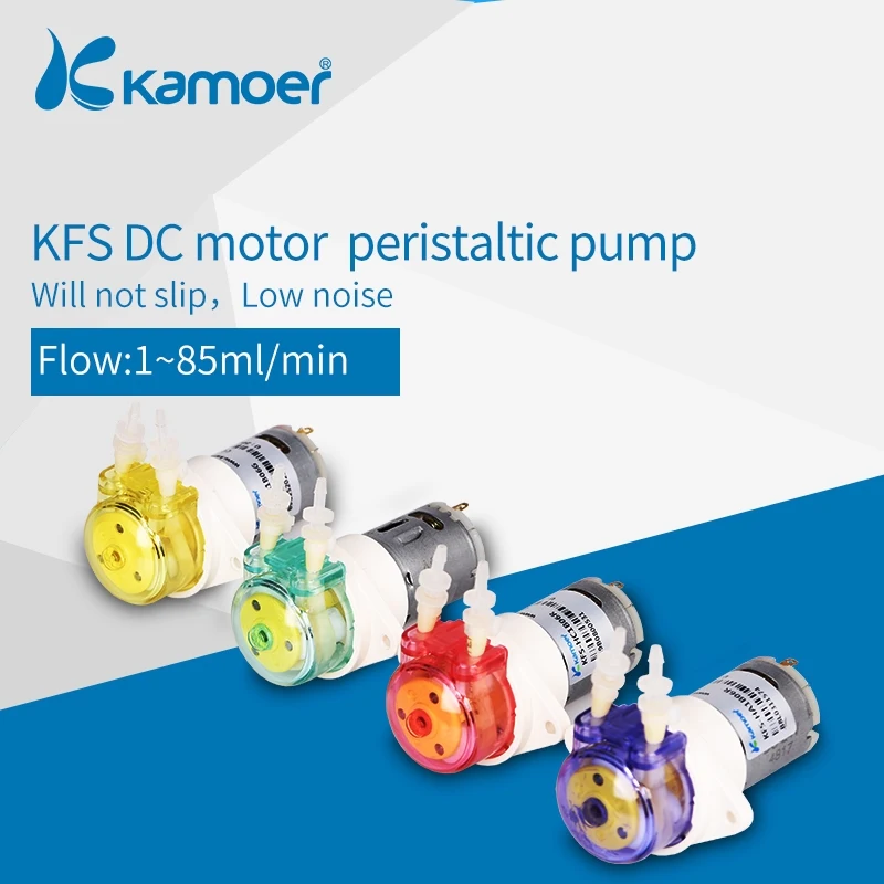 Kamoer KFS Persitaltic Водяной насос 6В/12 v/24 v с понижающим Шестерни, низкий расход водный насос, 4 цвета