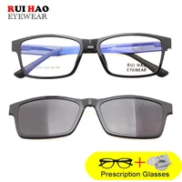 rui hao eyewear prescription eyeglasses rectanglen glasses frame fill resin lenses myopia reading hyperopia progressive glasses