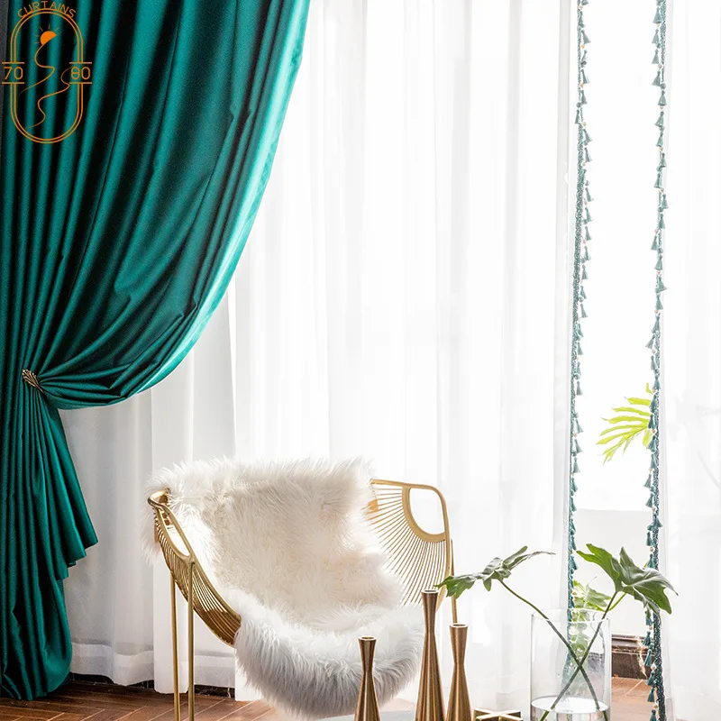 

High-end Satin Curtains Imitation Silk Curtains for Living Room Bedroom Balcony Pure Color Curtains Finished Customization