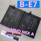 Новый оригинальный 4000 мАч, B-E6 B-E7 Батарея для VIVO NEX SNEX ANEX Замена батареи сотового телефона