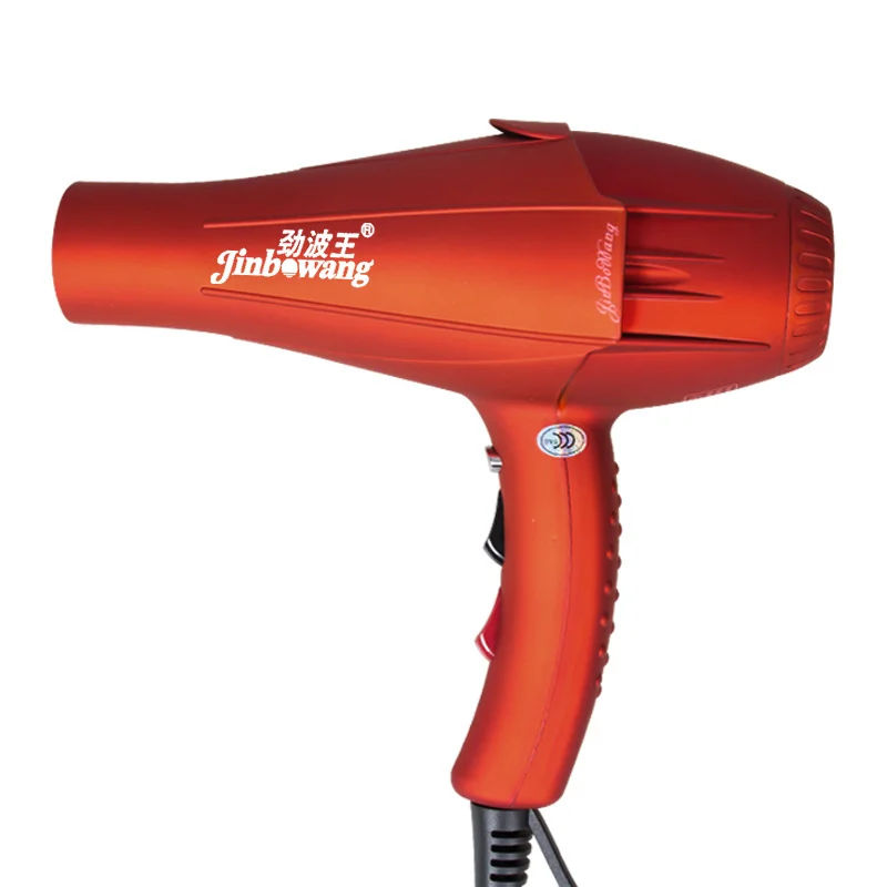 

Hair-Dryer Negative Ion Cold and Hot Air 2000W Professional Hair Care Hairdressing Big Wind Three Adjustable