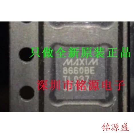 

Free shipping MAX8660BETL T MAX8660BETL MAX8660BE QFN40 10PCS
