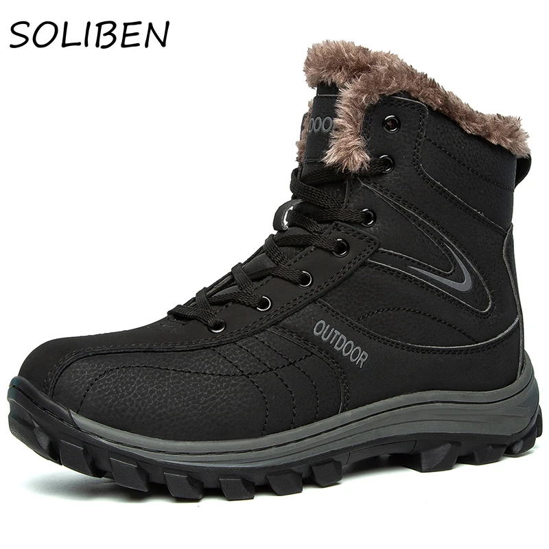 

Мужские походные ботинки SOLIBEN, обувь для прогулок, скалолазания, походная обувь, горные кроссовки, сапоги для охоты