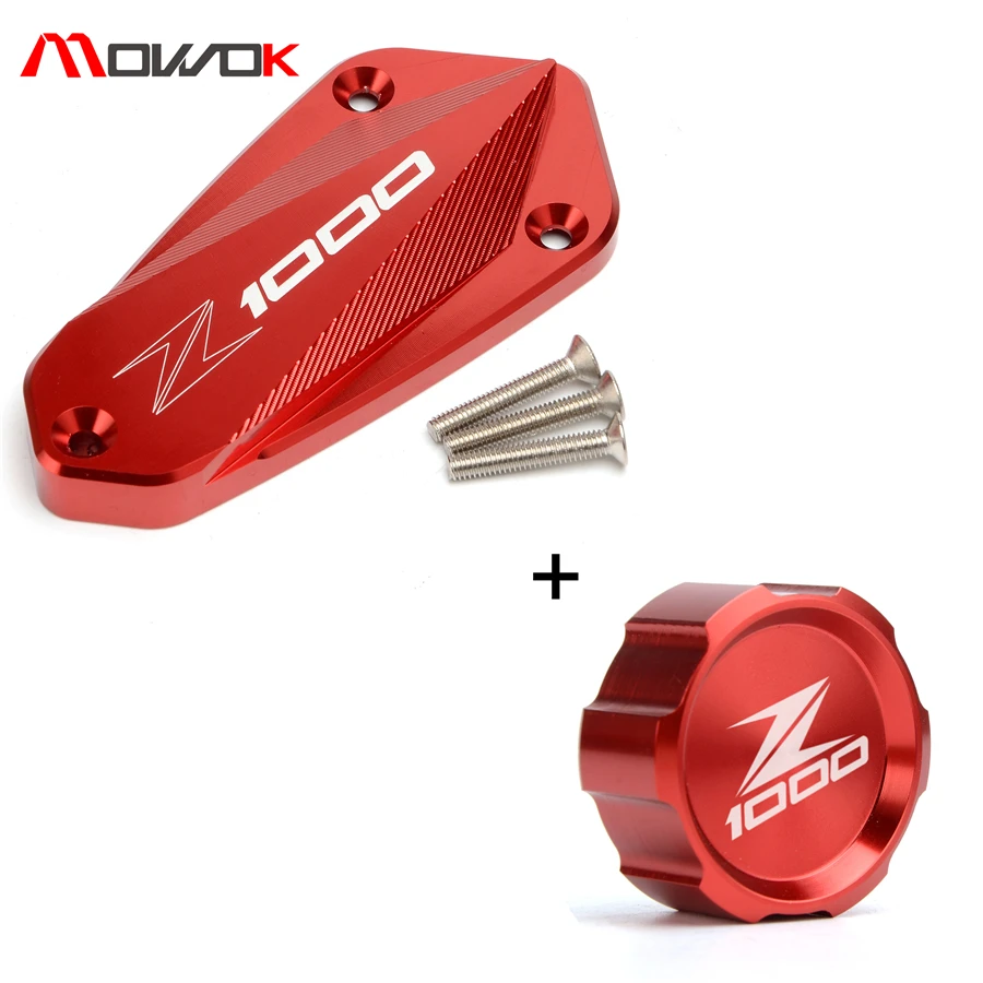 Алюминиевая задняя и передняя Крышка Резервуара тормозной жидкости для Kawasaki Z1000