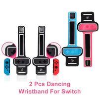 2 pcs game dancing wristbands for switch left and right game handles dancing wristbands for ns game accessories