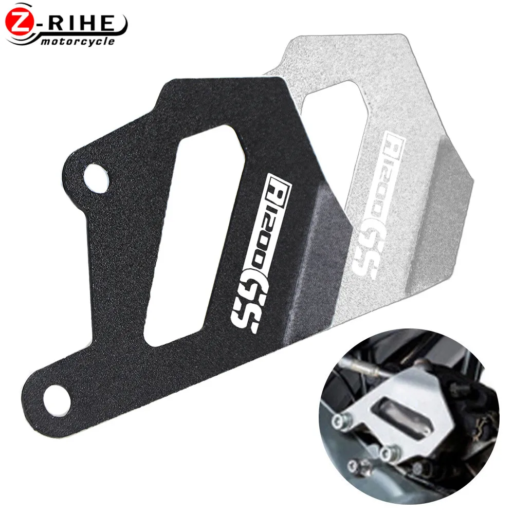 Новинка аксессуары для мотоциклов задний тормозной суппорт защитная крышка