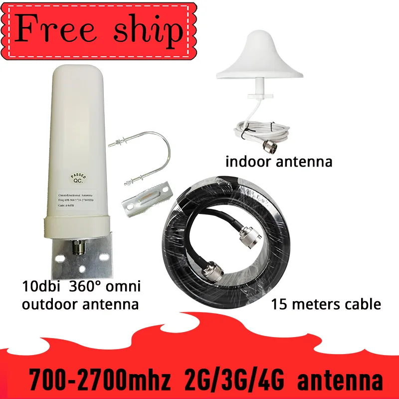 10dbi 360 ° всенаправленная внешняя антенна CDMA UMTS GSM 700 ~ 270 МГц для усилителя сотового
