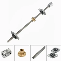 3d printer t8 lead screw set with shaft coupling and mounted ball bearing for printer with nut for reprap