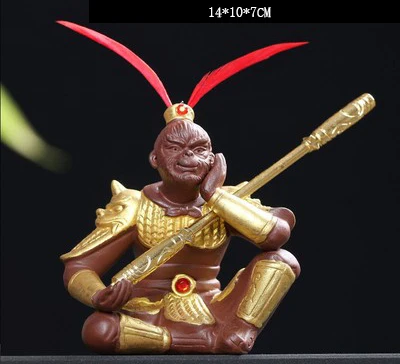 Творческий подвесной китайский набор кунг-фу из фиолетовой глины Обезьяна