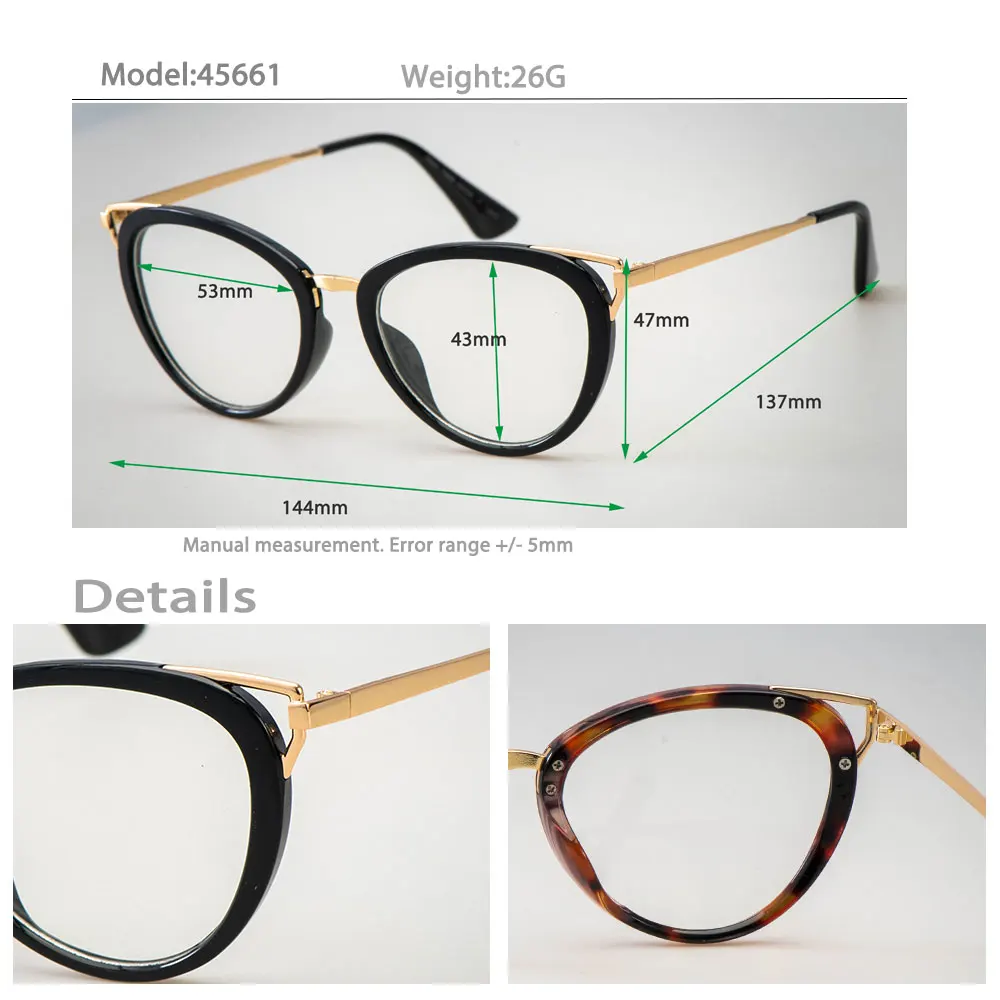 45661 оправа для очков кошачий глаз женские трендовые оптические модные