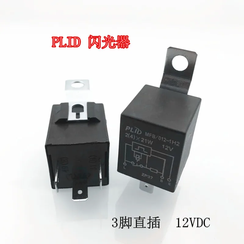 

PLID MFB 012-1H2 12 В