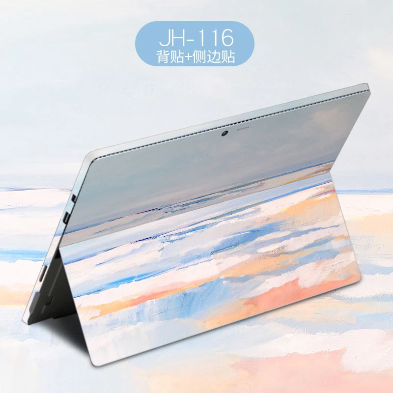 Виниловая наклейка Старая карта наклейка для ноутбука microsoft Surface Pro 4 5 6 чехол для планшета Обложка для поверхности Go 13,5 наклейка для ноутбука
