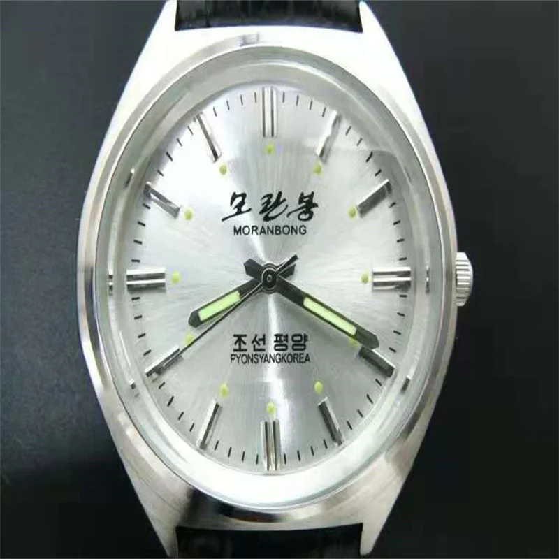 Reloj de placa de color de peon&iacute;a peon&iacute;as, regalo conmemorativo, Moranbong, venta de Corea-4