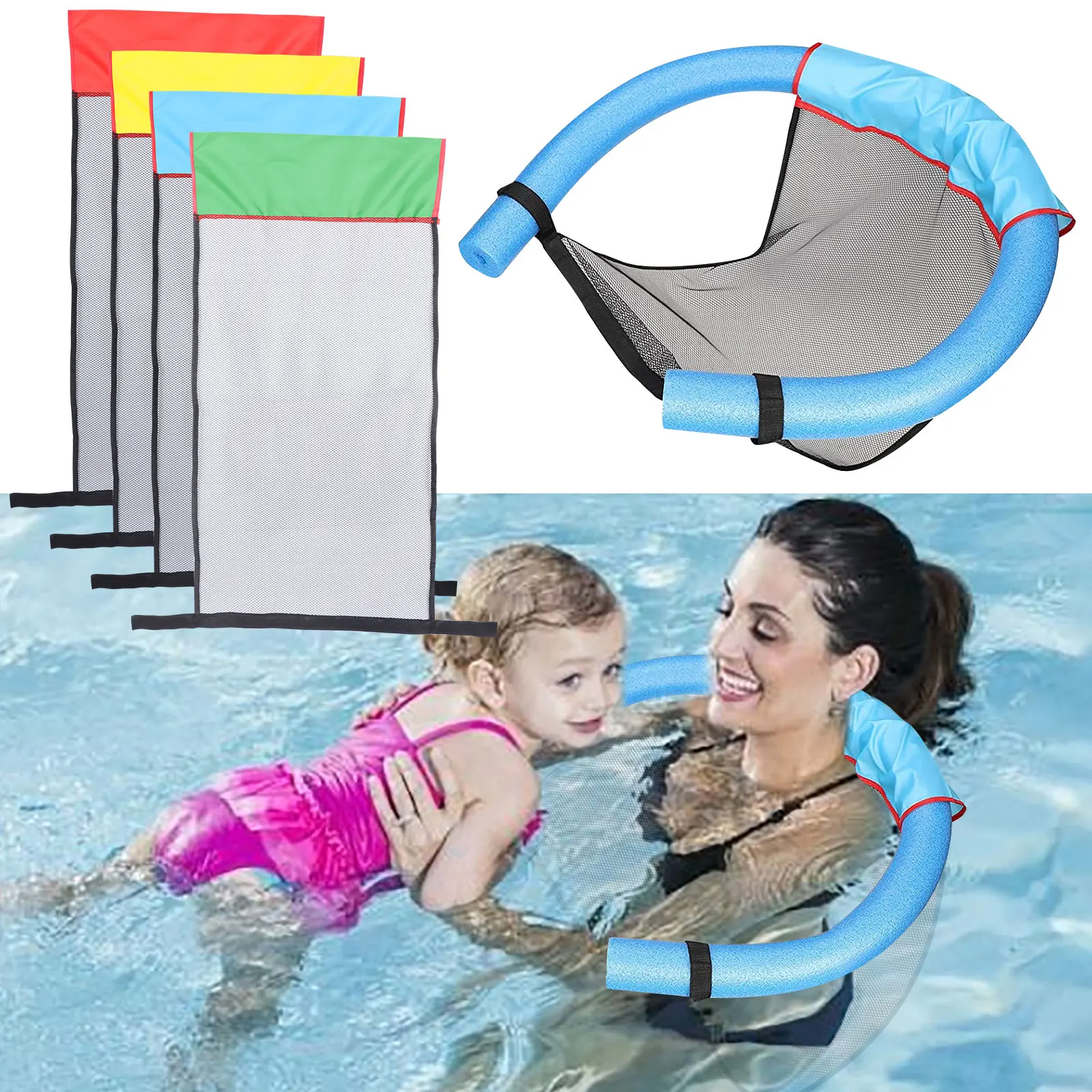 

4PCS Floating Pool Noodle Sling Mesh Chair Net Swimming Pool party Kids Bed Seat Amazing Floating Bed Chair Nets