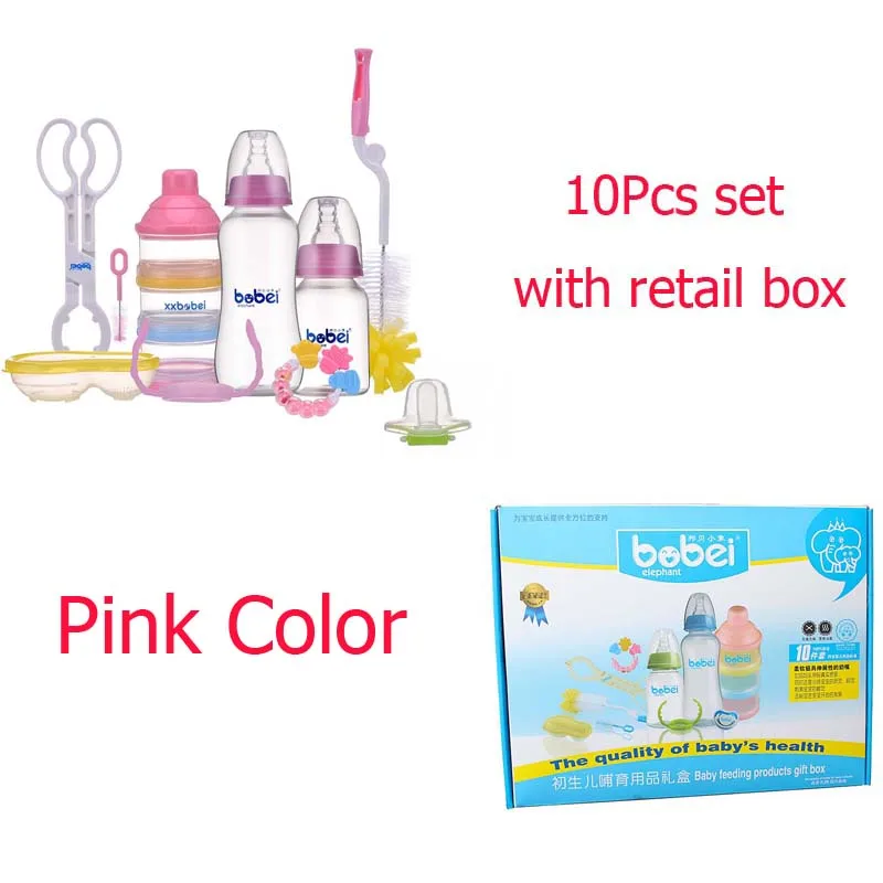 Pink with Box 10 шт./кор. детских бутылочек для кормления для хранения молока присоской для бутылки с водой для бутылочки для кормления комплект новорожденный подарочный набор для кормления - Цвет: Pink with Box