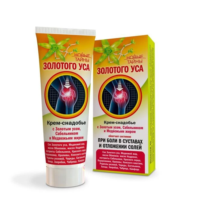 Крем-снадобье Новые тайны Золотого уса при боли в суставах и отложении солей 75 мл