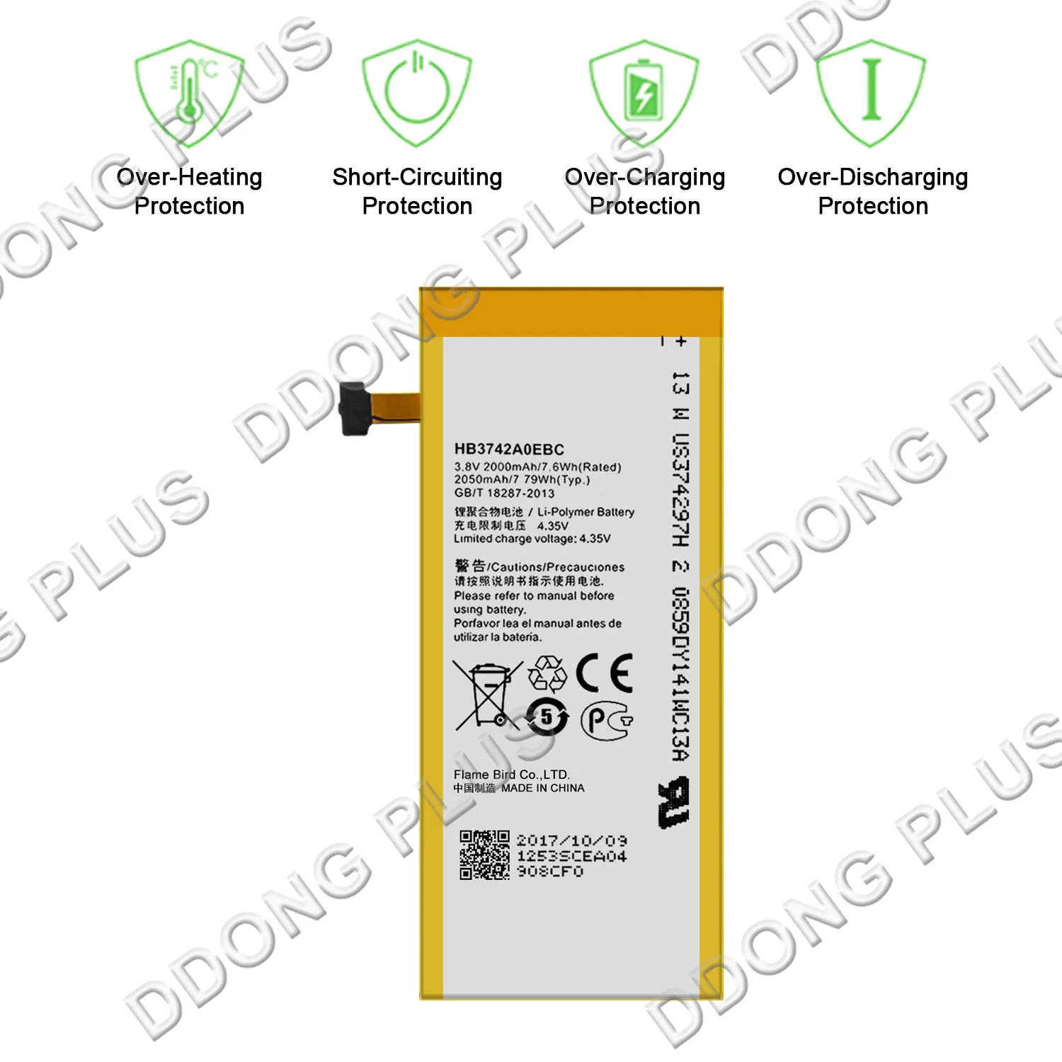 HB3742A0EBC Аккумулятор для Huawei Ascend P6 P6-C00 P6-T00 P6-T00V P6-U06 аккумулятор запасная часть