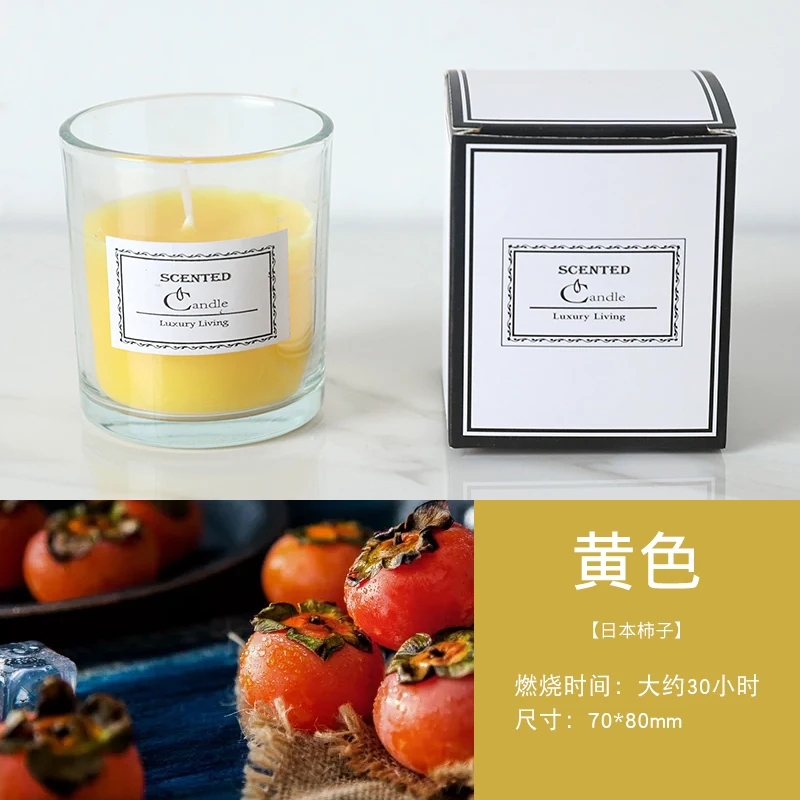 

Nordic Style Romantic Candle Holder Glass Cylinder Scented Candles Help Sleep Bedroom Centro De Mesa Home Decoration EB50LZ