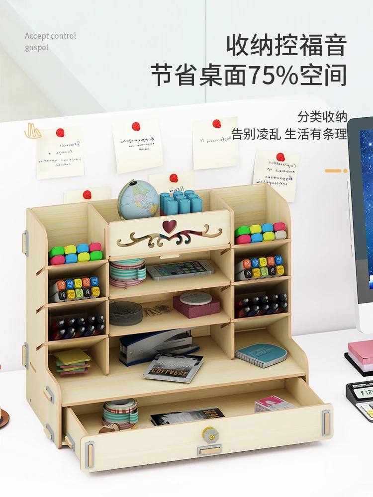 Ayane креативный контейнер коробка для хранения решетчатая офисная настольная