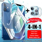 Защитная пленка 4 в 1 для iPhone 12 Pro Max, 12 mini, Гидрогелевая, с рамкой мобильный телефон