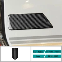 carbon fiber car accessories interior car body modification carbon fiber decals cover trim stickers for toyota prado 2010 2018