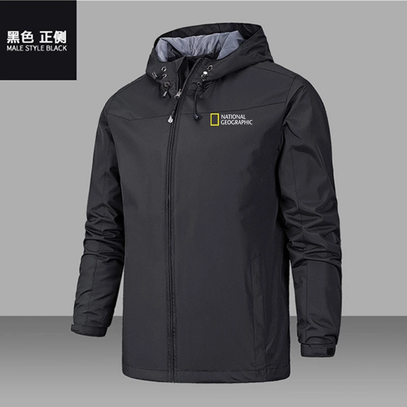 

Men's Hooded Jacket Lightweight Jacket Waterproof Windproof Zipper Fashionable Men's Outdoor Sports Jacketzip up hoodie