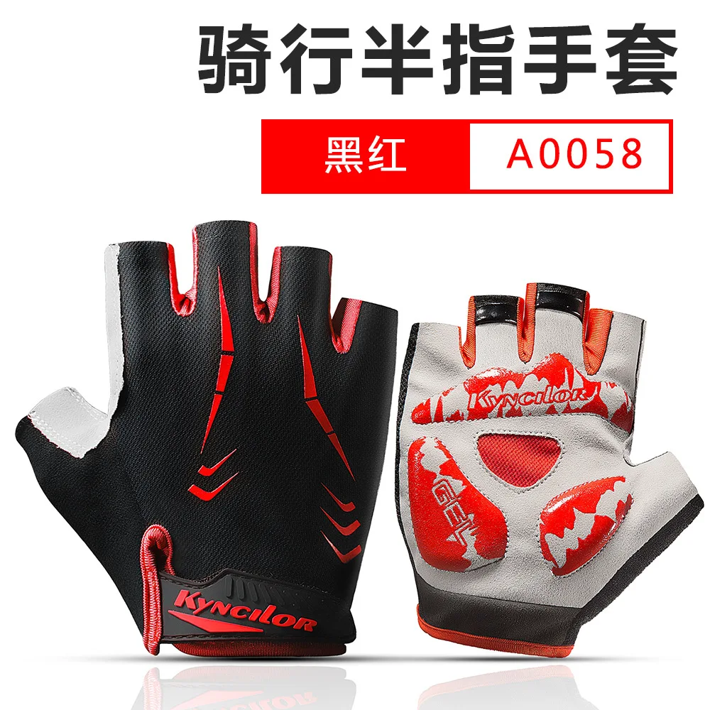 

Sports Riding Half Finger Outdoor Fitness Gloves Mountain Bike Breathable Gloves for Men and Women
