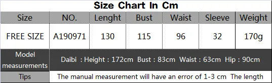 

Hot Sale 202 Beautiful Fashion Hand Hook Stitching Strap Long Half Sleeve Sun Protection Jacket Solid Color Cardigan