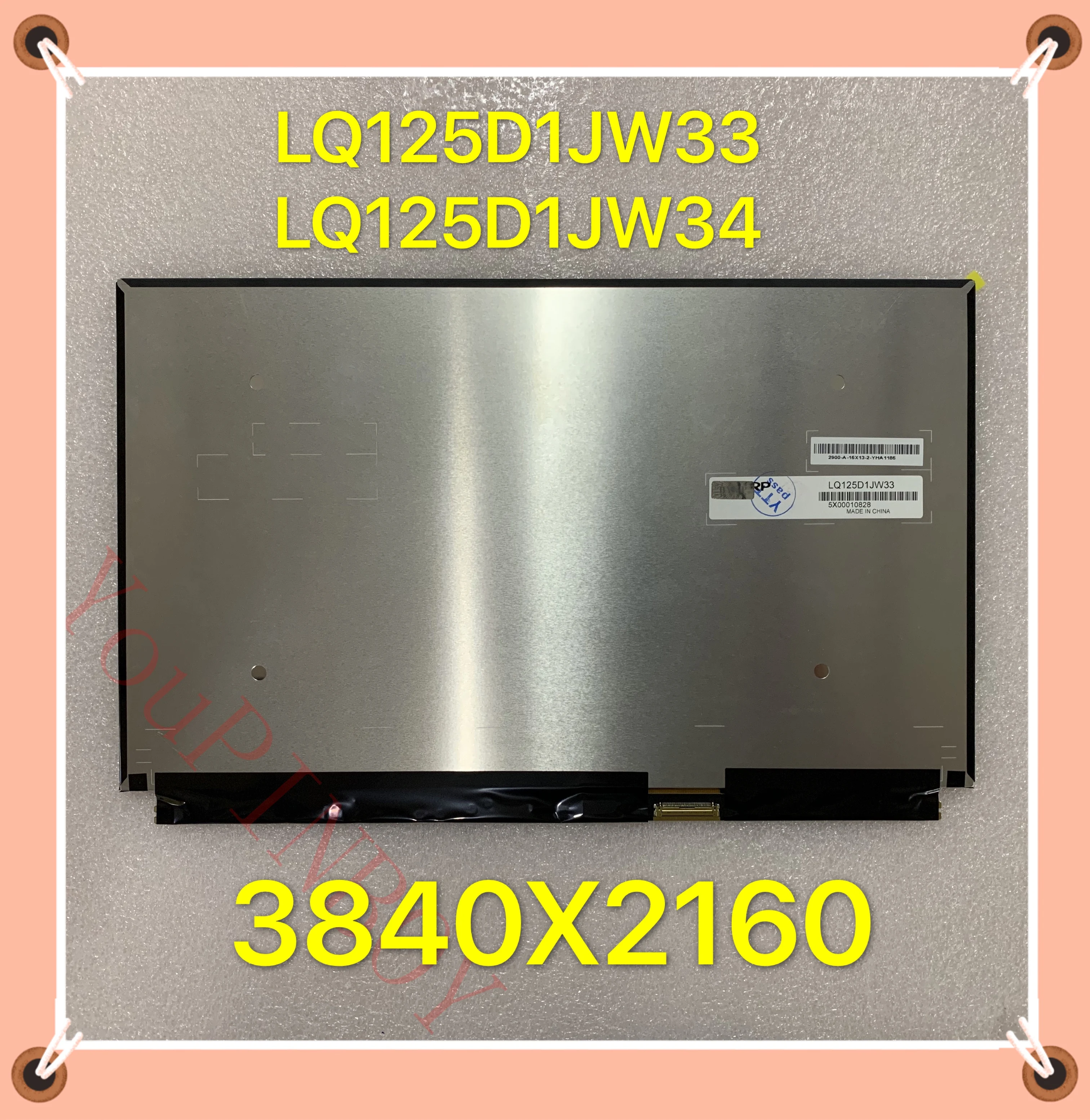 Оригинальный 12 5 дюйма LQ125D1JW33 LQ125D1JW34 ЖК-светодиодный экран 4K 3840X2160 UHD | Компьютеры и