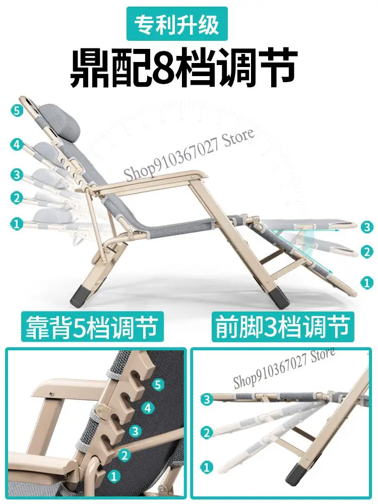 Складной стул обеденный сон кровать балкон отдыха Пляжное Кресло для диван