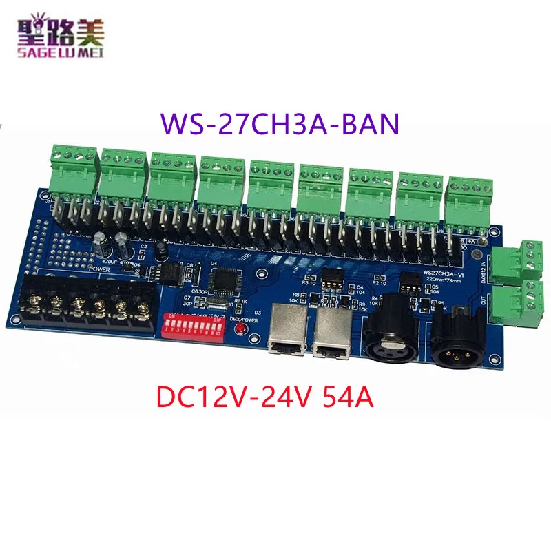 

New WS-27CH3A-BAN 27 CH 9 groups led DMX512 decoder Max 54A 27 channel DMX512 XRL RJ45 3P terminal RGB controller
