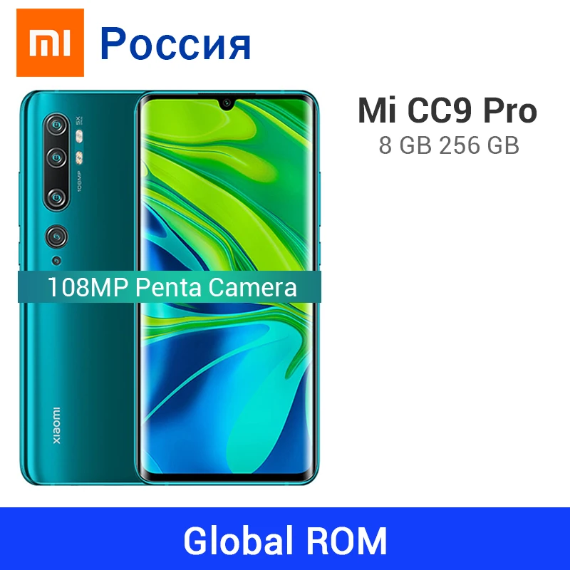 Мобильный телефон с глобальной ПЗУ Xiaomi Mi CC9 Pro 8 ГБ 256 730 МП пента камера Snapdragon 6 47G